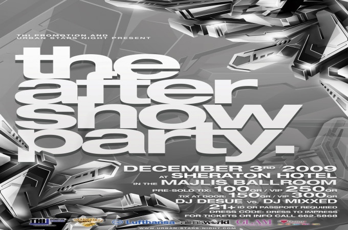 Urban Stars Night: The After Show Party, December 3rd