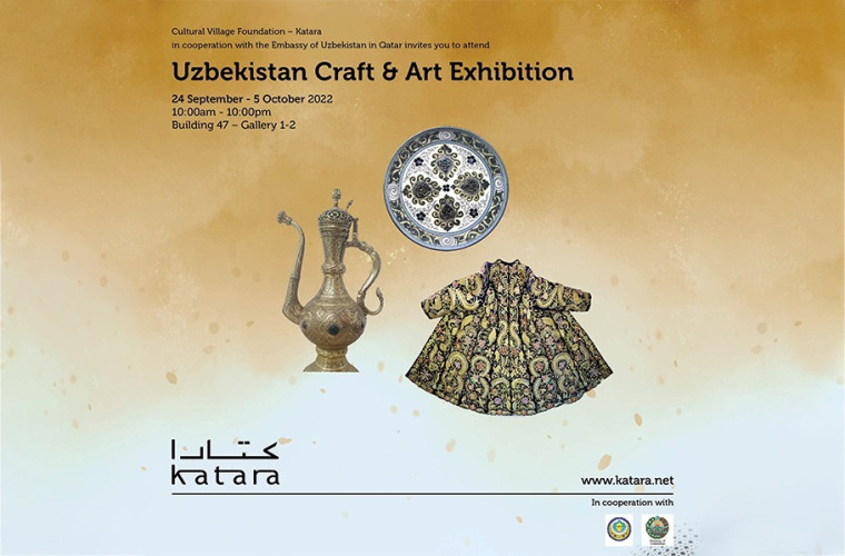"Uzbekistan Craft & Art" Exhibition at Katara