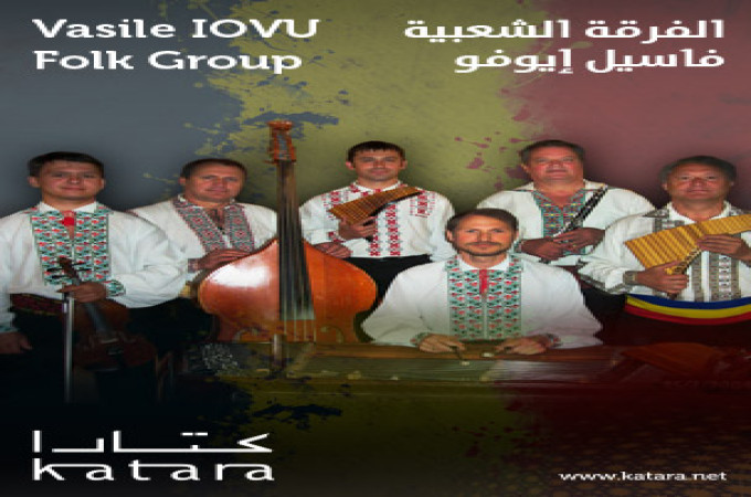 Vasile IOVU Folk Group