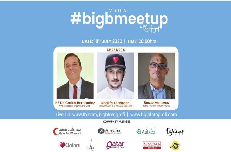 Virtual #BigBMeetUp with H.E. Dr Carlos Hernandez & Khalifa Al Haroon