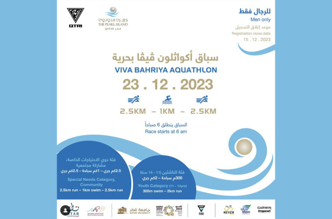 Viva Bahriya Aquathlon 2023