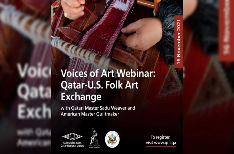 Voices of Art Webinar: Qatar - U.S Folk Art Exchange