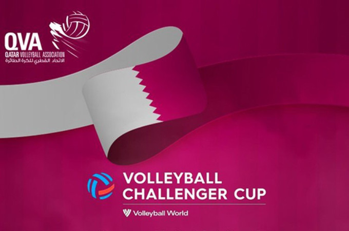 Volleyball Challenger Cup 2023