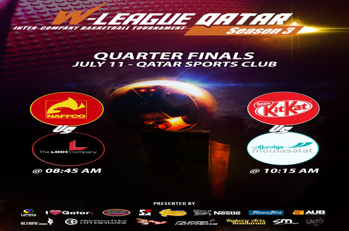 W-League Qatar Season 3- INTER-COMPANY - July 11,  2014