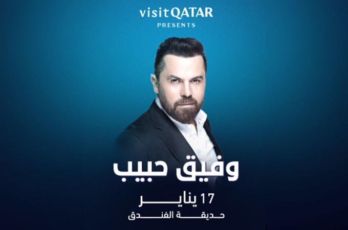 Wafeek Habib concert in Qatar 2024
