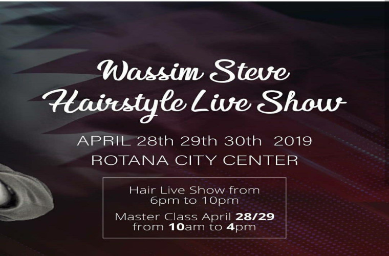 Wassim Steve Hairstyle Live Show at City Centre Rotana