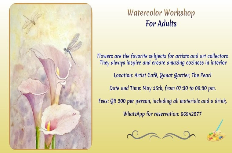 Watercolor Painting Workshop at Artist Cafe