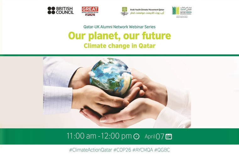Webinar: Our planet, our future - Climate change in Qatar