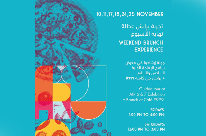 Weekend Brunch Experience at Cafe 999