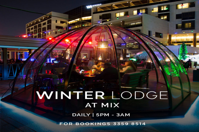 Winter Lodge at The Westin Doha Hotel & Spa
