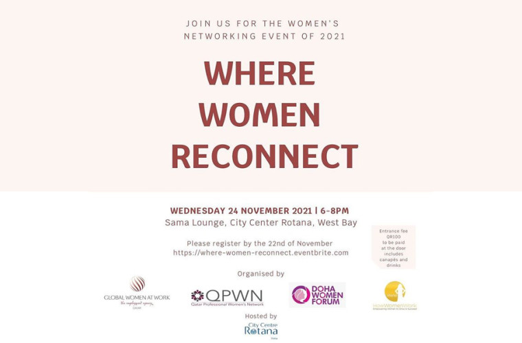 Women's networking event of 2021