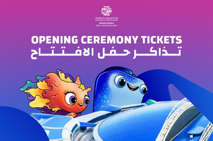 World Aquatics Championships Doha 2024 Opening Ceremony