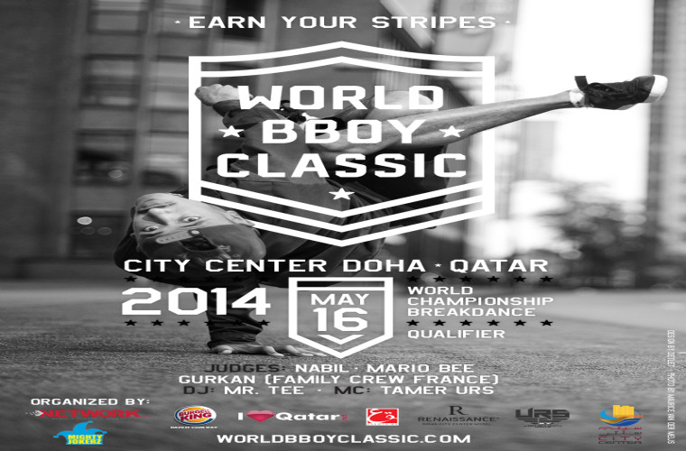 World Bboy Classic Middle East Qualifier 
