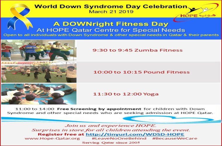 World Down Syndrome Day : FREE Fitness event for children and parents