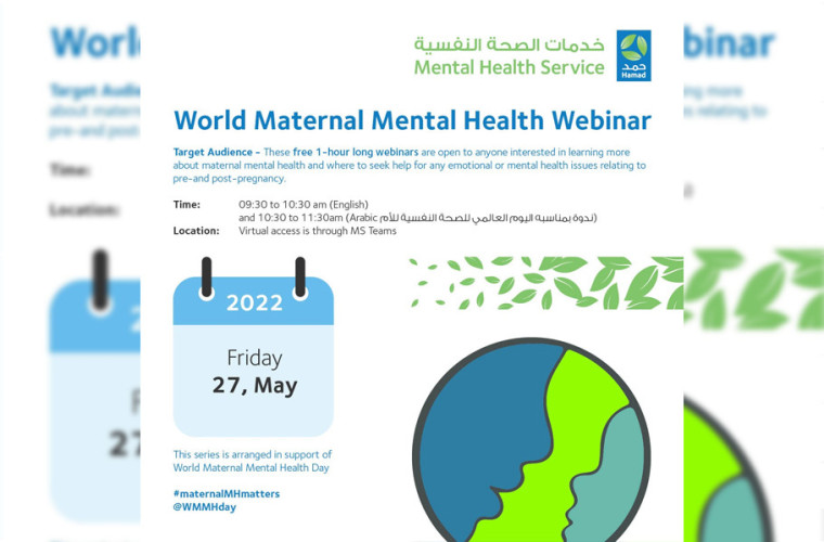 World Maternal Mental Health Webinar