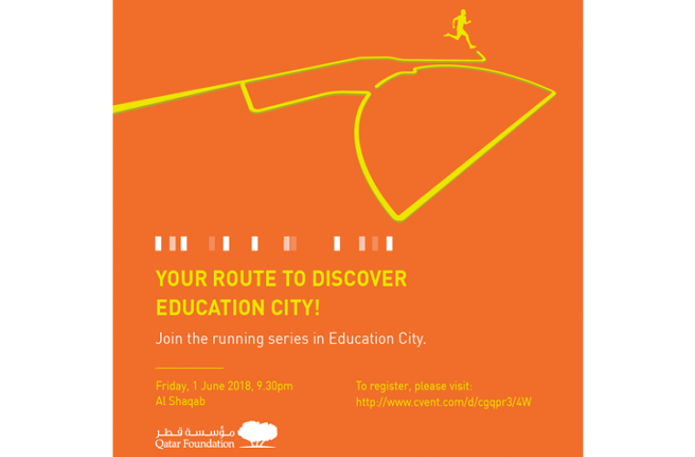 Your Route To Discover Education City