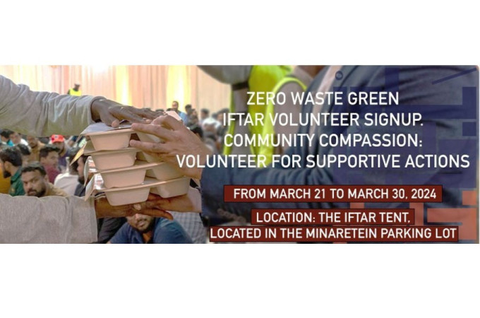 Zero Waste Green Iftar Volunteer Signup Part 2 (Ramadan 2024)