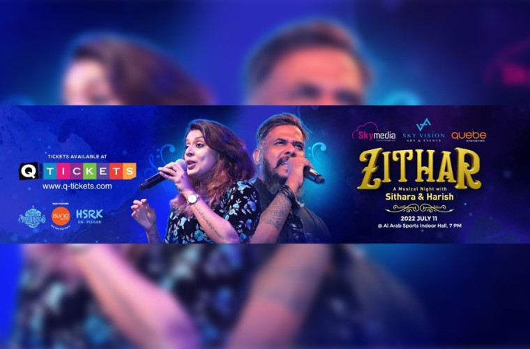 Zithar: A musical night with Sithara and Harish
