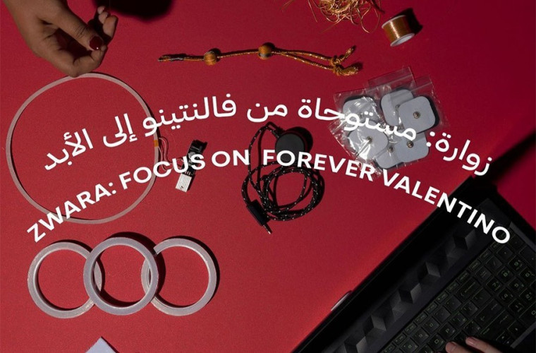 Zwara: Focus on Forever Valentino Exhibition 2023