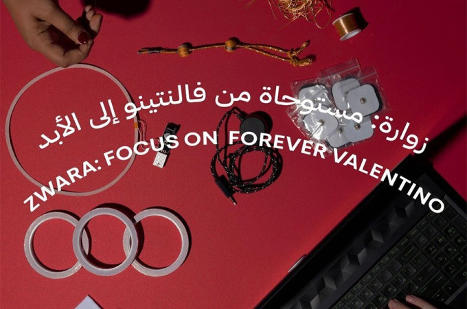Zwara: Focus on Forever Valentino Exhibition 2023